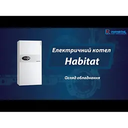 Електричний котел Romstal Habitat EKCO.LN2-24-ROM (24 кВт.) - мініатюра 2