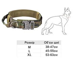 Нашийник для собак з повідцем Harness, нейлоновий з металевою пряжкою-фастекс XL, Камуфляж - мініатюра 6