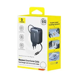 Сітчасте зарядне пристрій Baseus EnerCore CJ11 Fast Charger with Retractable Cable 3C 67W EU чорний E0121E00 - мініатюра 2