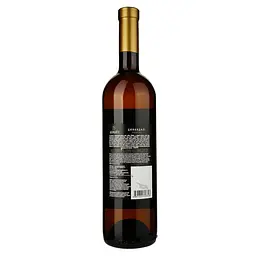 Вино Agmarti Цинандалі, біле, сухе, 13%, 0,75 л (34709) - мініатюра 2