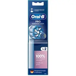 Насадка для зубної щітки Oral-B Sensitive Clean EB60X (2) (8006540847923) - мініатюра 3