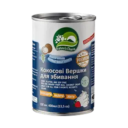 Кокосові вершки для збивання 400г Nature`s Charm
