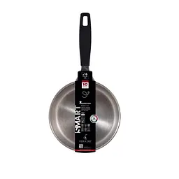Ківш MasterРro Smart 16 см (BGEU-3775) - мініатюра 2