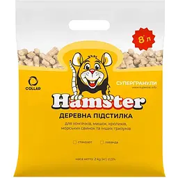 Наповнювач SuperCat Hamste Супергранули Стандарт, 2 кг, 8 л (8121)