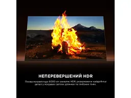 Телевізор TCL 85C8L - мініатюра 6