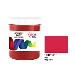 Фарба гуашева Червона (906) 100 мл ROSA Studio (4823098512134)