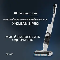 Вертикальний пилосос Rowenta X-Clean 5 Pro GZ5435E0 [168720] - мініатюра 3