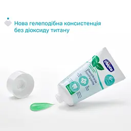 Дитяча зубна паста Chicco Солодка м'ята з фтором, від 6 років., 50 мл (12102.00) - мініатюра 2