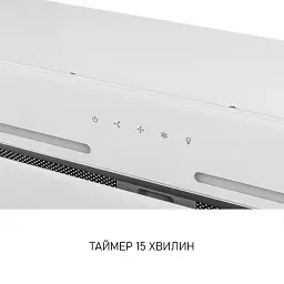 Витяжка повновбудована Minola HBI 6473 WH GLASS 800 LED Line - мініатюра 8