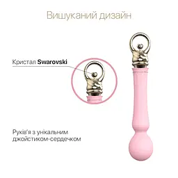 Вібромасажер із підігрівом Zalo Sweet Magic - Confidence Wand Fairy Pink - мініатюра 3