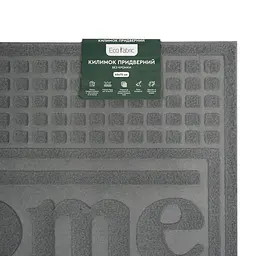 Килимок придверний Eco Fabric Welcome без кромки сірий 45 х 75 см (4575-011) - мініатюра 7