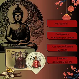 Презервативи Olo Gold Indian god oil 10 шт. (ROZ6501053489) - мініатюра 2