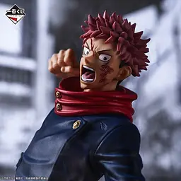 Фігурка Bandai Spirits Jujutsu Kaisen Sukuna Магічна битва Сукуна 16 см (BS JK S 16) - мініатюра 2
