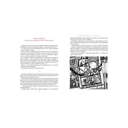 Книга Незвичайні пригоди Алі - Галина Малик А-ба-ба-га-ла-ма-га (9786175850831) - мініатюра 7