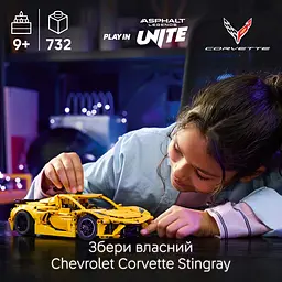 Конструктор LEGO Technic Chevrolet Corvette Stingray 732 деталі (42205) - мініатюра 11
