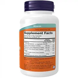 Цитрат Кальцію Calcium Citrate Caps 450 мг - 120 вег. капсул - мініатюра 2