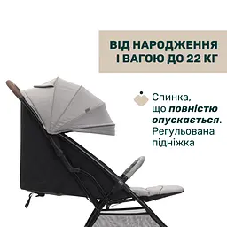 Прогулянкова коляска Chicco Glee сіра (87068.43) - мініатюра 5