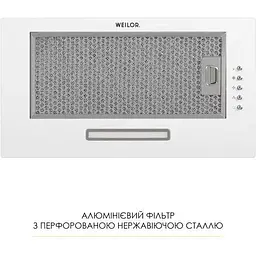 Витяжка вбудована Weilor WB 64 WH - мініатюра 6