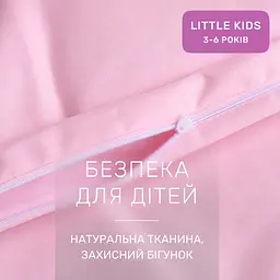 Дитяча постільна білизна MIRSON LITTLE KIDS Poplin Edition Unicorn Powdery 110х160см (2200013086338) - мініатюра 5