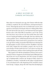 The Chinese Myths and Legends - мініатюра 2