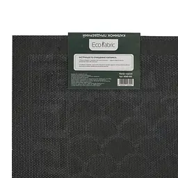 Килимок придверний Eco Fabric Луска без кромки чорний 40 х 60 см (4060-001) - мініатюра 8