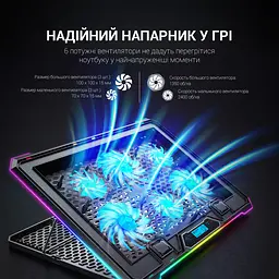 Охолоджувальна підставка для ноутбука GamePro Black (CP940) - мініатюра 11