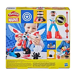 Набір для творчості Hasbro Play-Doh Marvel Капітан Америка з мотоциклом (G0555) - мініатюра 5