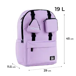 Рюкзак шкільний GoPack Education Teens 178 фіолетовий (GO25-178L-4) - мініатюра 2