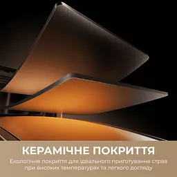 Мультипіч MOVA AeroChef FD10 Pro Max Black - мініатюра 12