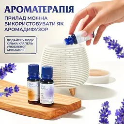 Зволожувач повітря Holdmay KP-6049W White - мініатюра 4