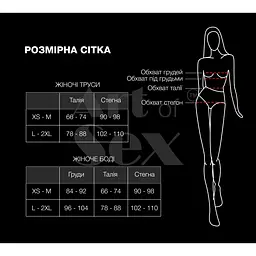 Жіночі трусики з силіконовою анальною пробкою Art Sex - Sexy Panties S Black, XS-2XL - мініатюра 3