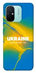 Чохол Demsky Україно в мені для Xiaomi Redmi 12C