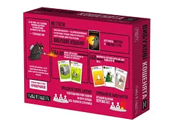 Настільна гра Rozum Вибухові кошенята 18+: Видання для дорослих (Exploding Kittens: NSFW) (укр.) (EKIEK02UA) - мініатюра 2