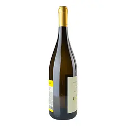 Вино Viticcio Greppico IGT Toscana біле сухе 0.75 л - мініатюра 2