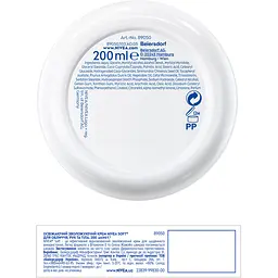 Інтенсивний зволожуючий крем для обличчя рук та тіла NIVEA Soft 200 мл (89050) - мініатюра 7