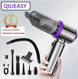 Потужний акумуляторний пилосос QILIEASY 4-в-1 (20000 Па, 100W) — Новинка 2026