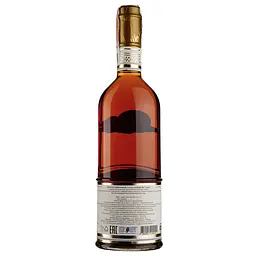 Коньяк Grands Armeniens 7 yo 40% 0.5 л - мініатюра 2