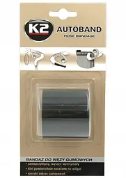 Стрічка бандаж для ремонту шлангів гумових K2 Autoband 5x300 cм (B3000) (K20060) - мініатюра 2