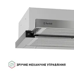 Витяжка телескопічна PERFELLI ISEO 6IMF INOX - мініатюра 8