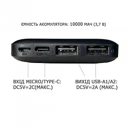 Портативний акумулятор - повербанк XO PB301 10000 mAh чорний - мініатюра 5