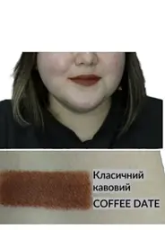 Зволожувальна матова губна помада Avon «Ультра», 7 Класичний кавовий/Coffee Date, 3,6 г - мініатюра 4