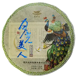 Юе гуан бай ча 2016р, 357 г - 1 шт млинець, 357 г