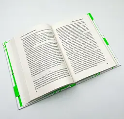 Володар дедлайнів. Встигнути все Кокс Крістофер Vivat, книга українською, нова, тверда - мініатюра 3