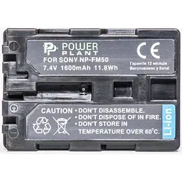 Акумулятор PowerPlant NP-FM50/QM51 для Sony (DV00DV1028) [95255]