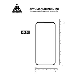 Захисне скло на Nothing Phone (2a) Plus з олеофобним покриттям, Pro, повне проклеювання, антистатичний і пиловідштовхуючий шар, 9H, самоклеючеся, 2.5D, на весь екран, антистатичний клей, ArmorStandart (ARM80430) - мініатюра 3