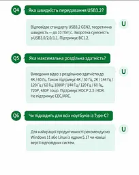 Док-станція зі звуковою картою UGREEN CM880 USB-C 3.2 8 в 1 HDMI 2.0 сірий (55544) - мініатюра 12