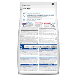 Сухий корм Hill's SP Adult Oral Care для підтримки здоров'я та зубів дорослих котів з куркою 7 кг - мініатюра 3