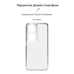 Чохол до мобільного телефона Armorstandart Air Honor X7b Camera cover Clear (ARM73686) - миниатюра 3