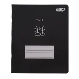 Зошит ZiBi предметний BLACK 48 аркушів клітинка, хімія (ZB.1700-04)