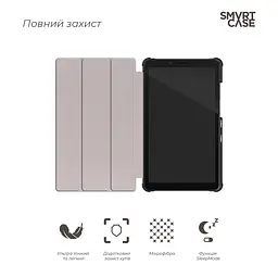Чохол-книжка на планшет Lenovo Tab M7 TB-7305F/M7 (3rd Gen) TB-7306X, Smart Case, black, підставка для планшета 7 , шкіряний, мікрофібра, на магніті, ArmorStandart (ARM58606) - мініатюра 3
